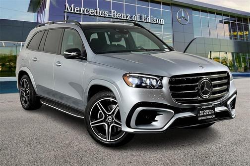 2025 Mercedes-Benz GLS 450 4MATIC