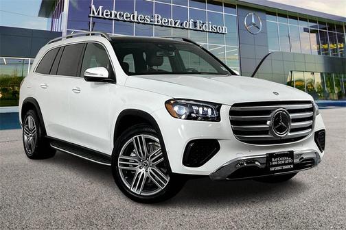 2025 Mercedes-Benz GLS 450 4MATIC
