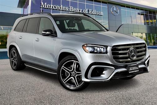 2025 Mercedes-Benz GLS 450 4MATIC