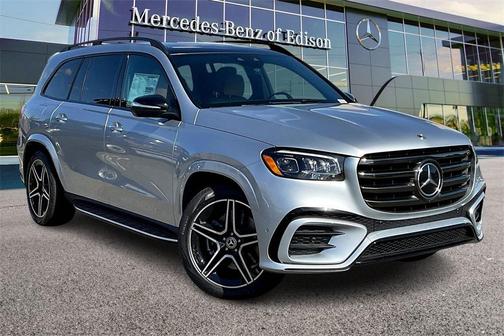 2026 Mercedes-Benz GLS 450 4MATIC