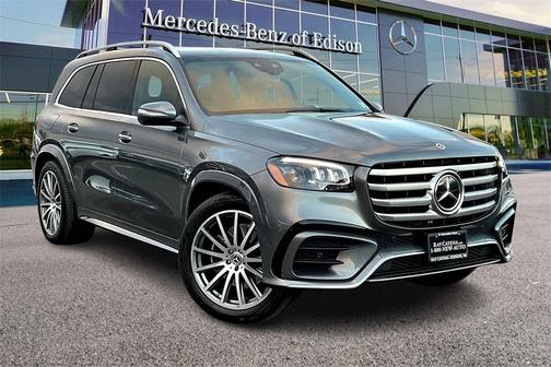 2025 Mercedes-Benz GLS 450 4MATIC