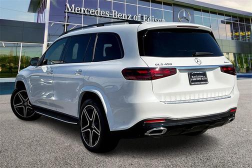 2026 Mercedes-Benz GLS 450 4MATIC