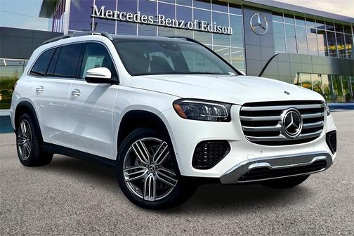 2025 Mercedes-Benz GLS 450 4MATIC