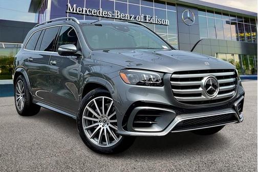 2025 Mercedes-Benz GLS 450 4MATIC