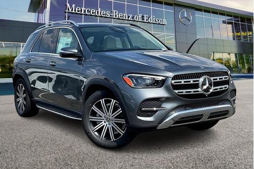 2025 Mercedes-Benz GLE 350 4MATIC