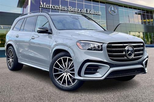 2025 Mercedes-Benz GLS 450 4MATIC