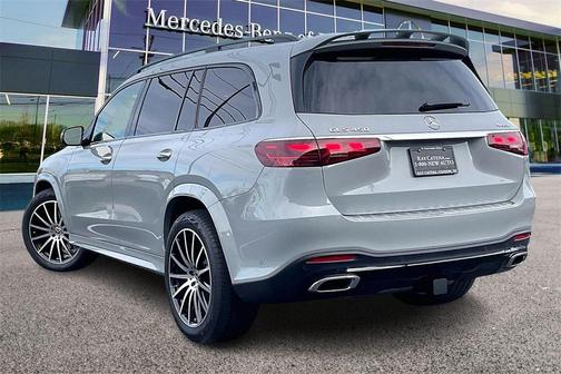 2025 Mercedes-Benz GLS 450 4MATIC