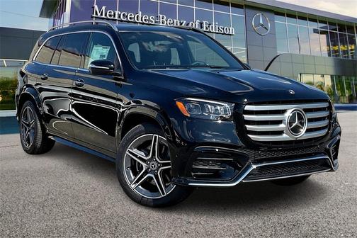 2026 Mercedes-Benz GLS 450 4MATIC