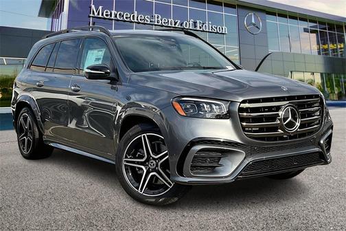 2026 Mercedes-Benz GLS 450 4MATIC
