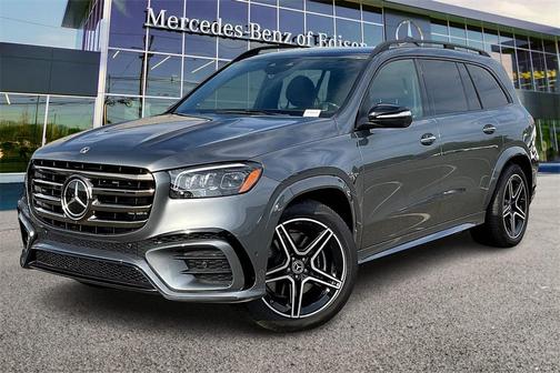 2026 Mercedes-Benz GLS 450 4MATIC