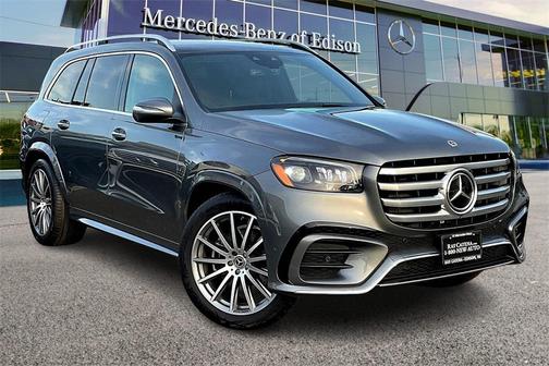 2025 Mercedes-Benz GLS 450 4MATIC