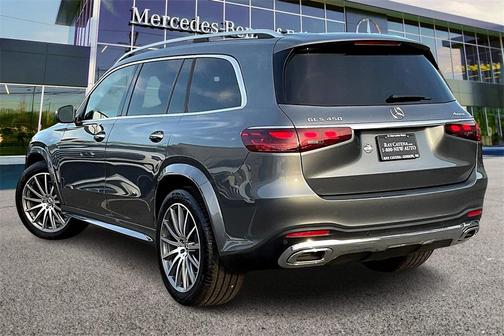 2025 Mercedes-Benz GLS 450 4MATIC