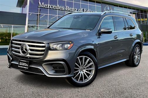 2025 Mercedes-Benz GLS 450 4MATIC