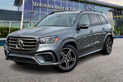 2026 Mercedes-Benz GLS 450 4MATIC