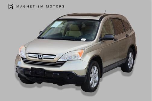 Borrego Beige Metallic 2007 Honda CR-V EX
