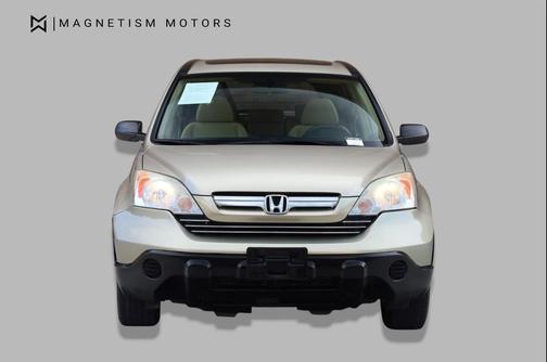 Borrego Beige Metallic 2007 Honda CR-V EX