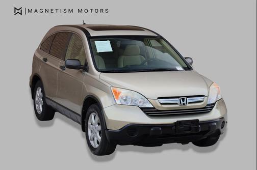 Borrego Beige Metallic 2007 Honda CR-V EX