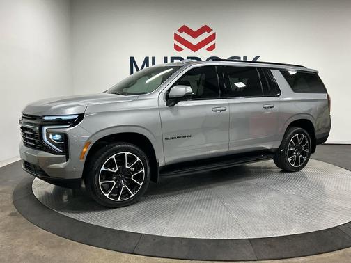 2025 Chevrolet Suburban RST