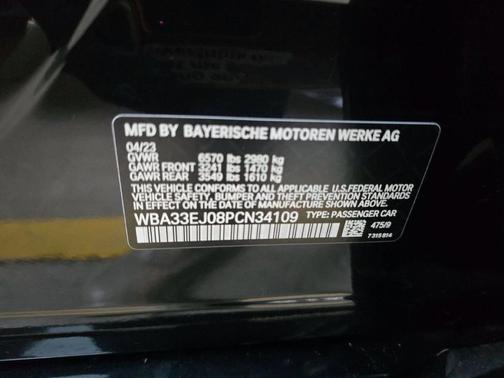 2023 BMW 760 i xDrive