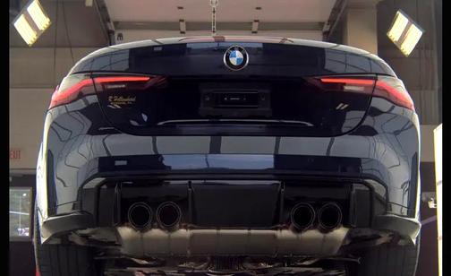 2024 BMW M4 Competition xDrive