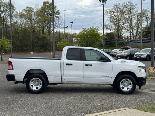 Bright White Clearcoat 2022 RAM 1500 Tradesman