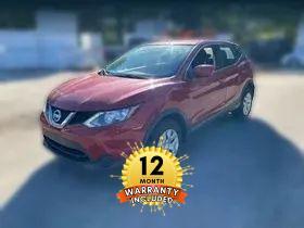 2017 Nissan Rogue Sport S