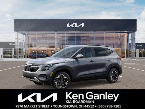 2026 Kia Seltos S