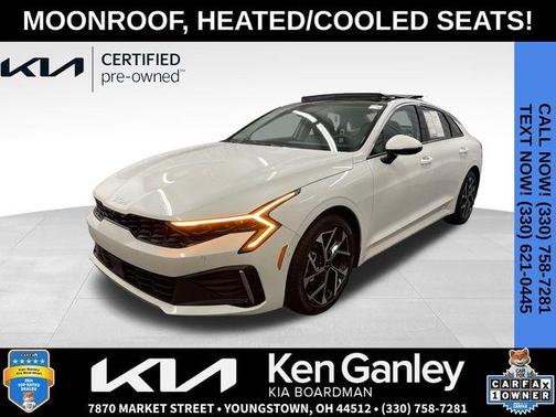 2025 Kia K5 EX