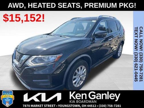 2017 Nissan Rogue SV