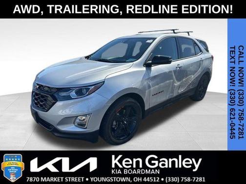 2019 Chevrolet Equinox 2LT