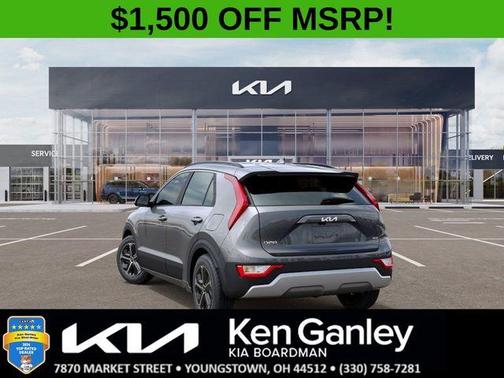 2025 Kia Niro EX