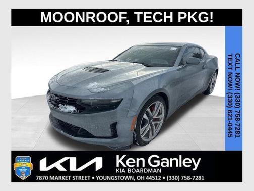 2023 Chevrolet Camaro LT1