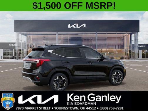 2025 Kia Seltos EX
