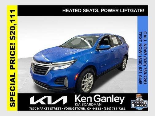 2024 Chevrolet Equinox LT