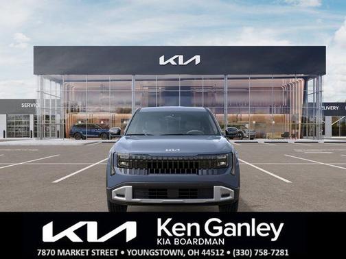 Gray 2027 Kia Seltos S