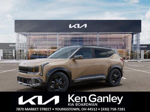 Terrain 2027 Kia Seltos X-Line