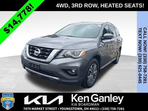 2017 Nissan Pathfinder SL