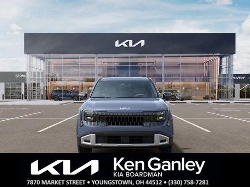 Gray 2027 Kia Seltos S
