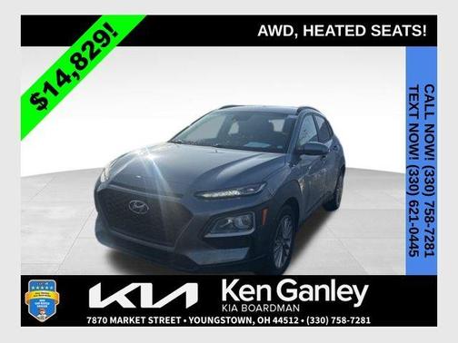 2021 Hyundai KONA SEL