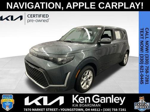 2023 Kia Soul S