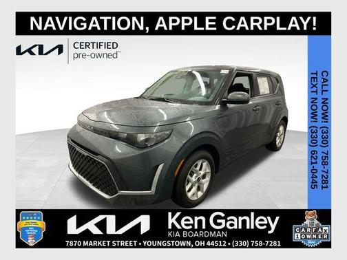 2023 Kia Soul S