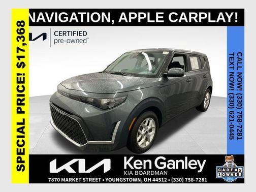 2023 Kia Soul S