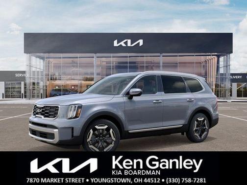 2025 Kia Telluride S