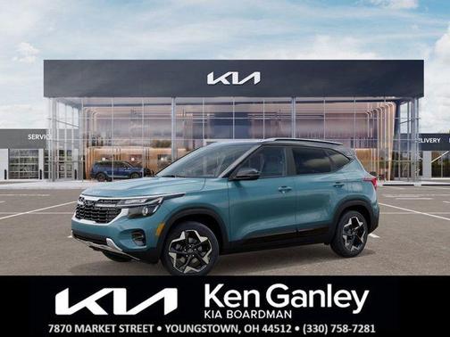 2026 Kia Seltos S