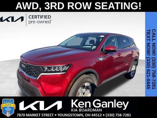 2023 Kia Sorento LX