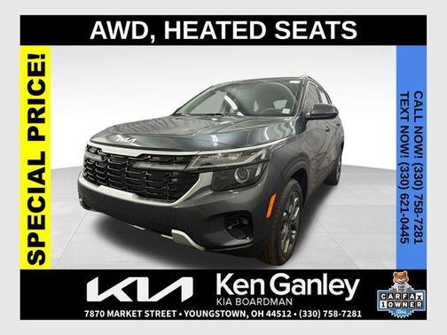 Gravity Gray 2024 Kia Seltos S
