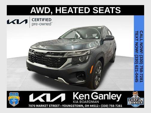 Gravity Gray 2024 Kia Seltos S
