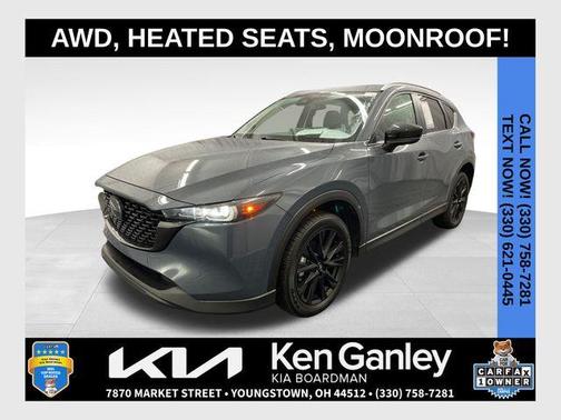 2023 Mazda CX-5 2.5 S Carbon Edition