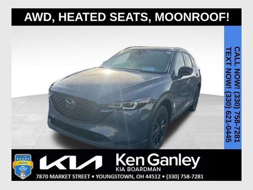 2023 Mazda CX-5 2.5 S Carbon Edition