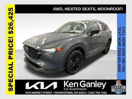 2023 Mazda CX-5 2.5 S Carbon Edition